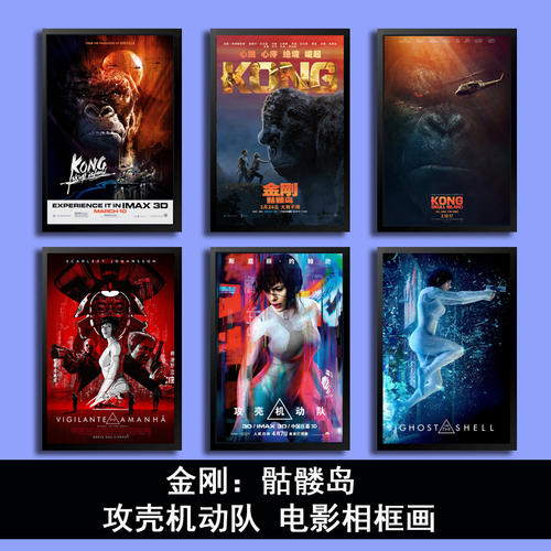 做假的军官证